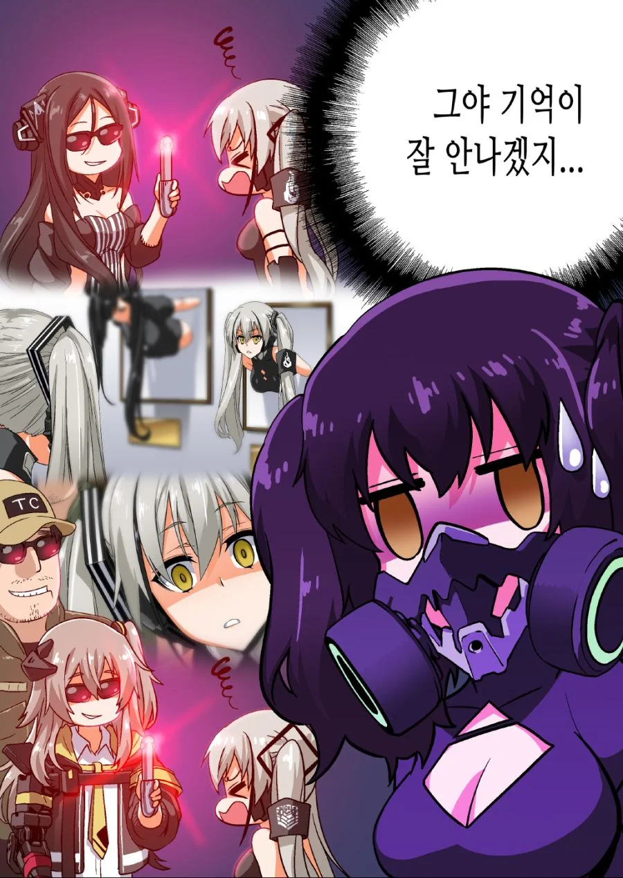 manga_307387_003_c5f0b00c132d.webp