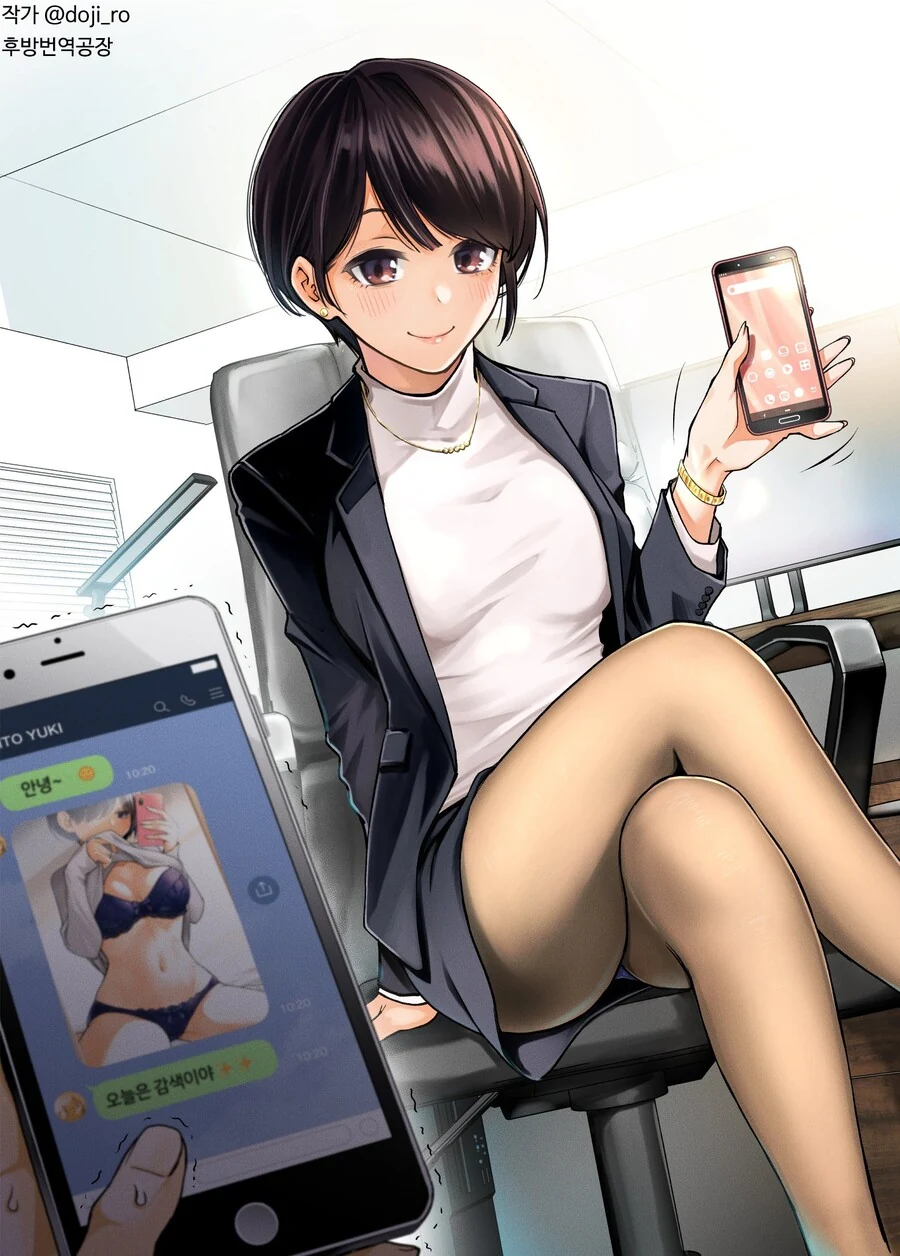manga_3078775_004_6b0124bbd08d.webp