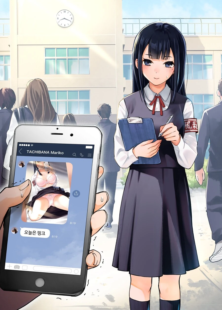 manga_3078775_009_fb0911373b7d.webp