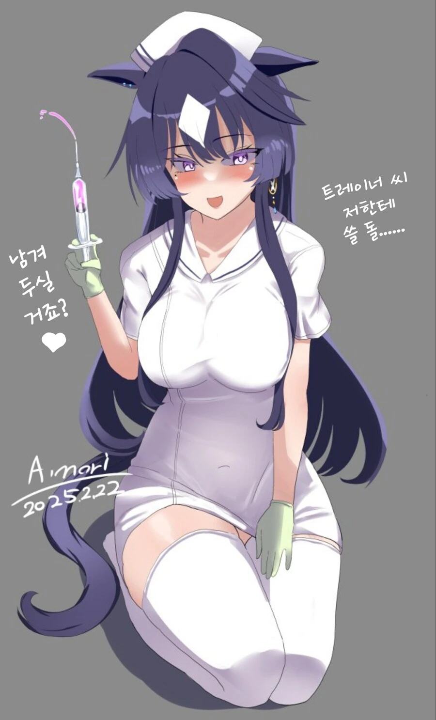 [말딸] 다야는 스시 장인이에용 이미지 10