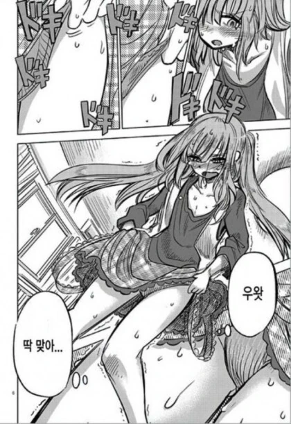 manga_3113798_006_477babe29300.webp
