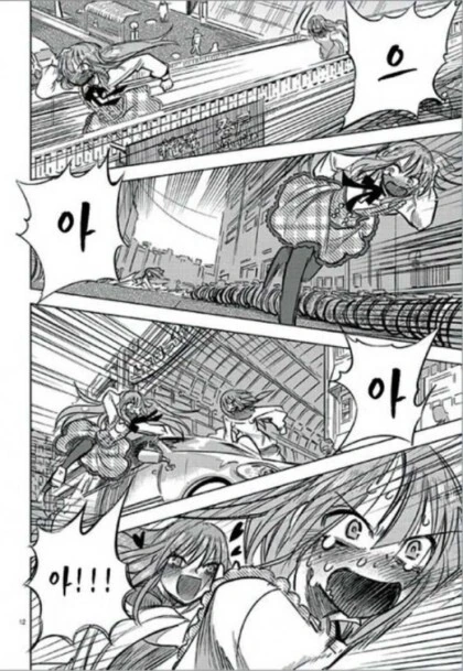 manga_3113798_012_23b357a74ca4.webp