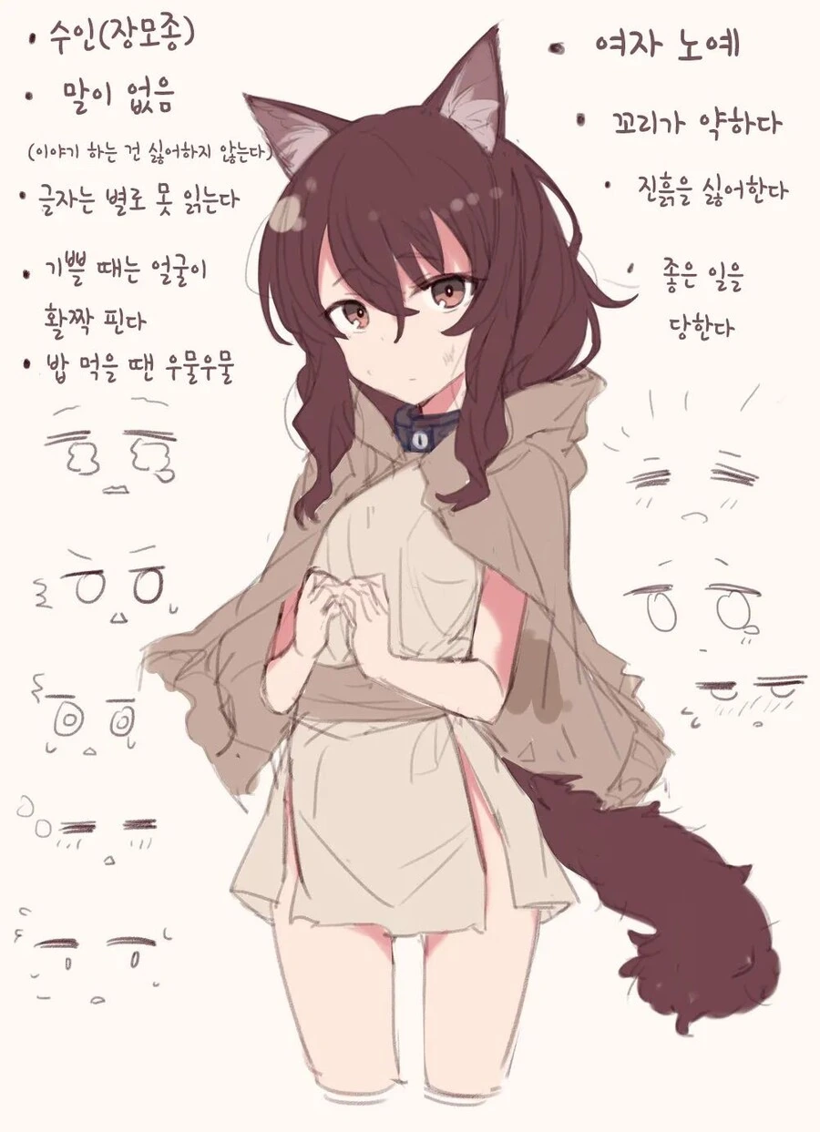 manga_3119581_005_2e4337b0d658.webp
