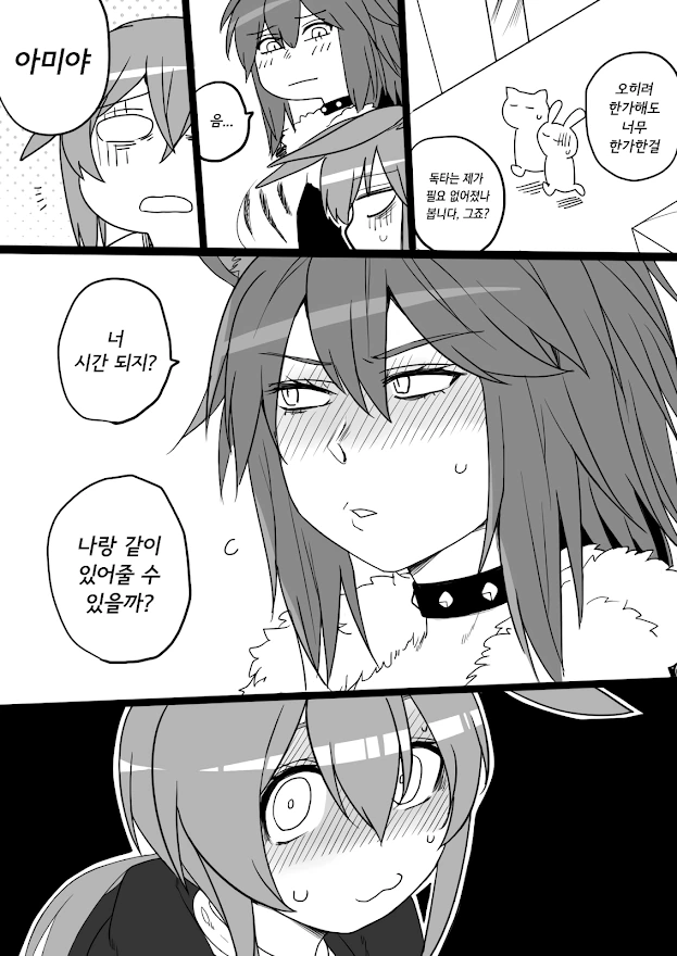 manga_3120547_012_26b5a4889e37.webp
