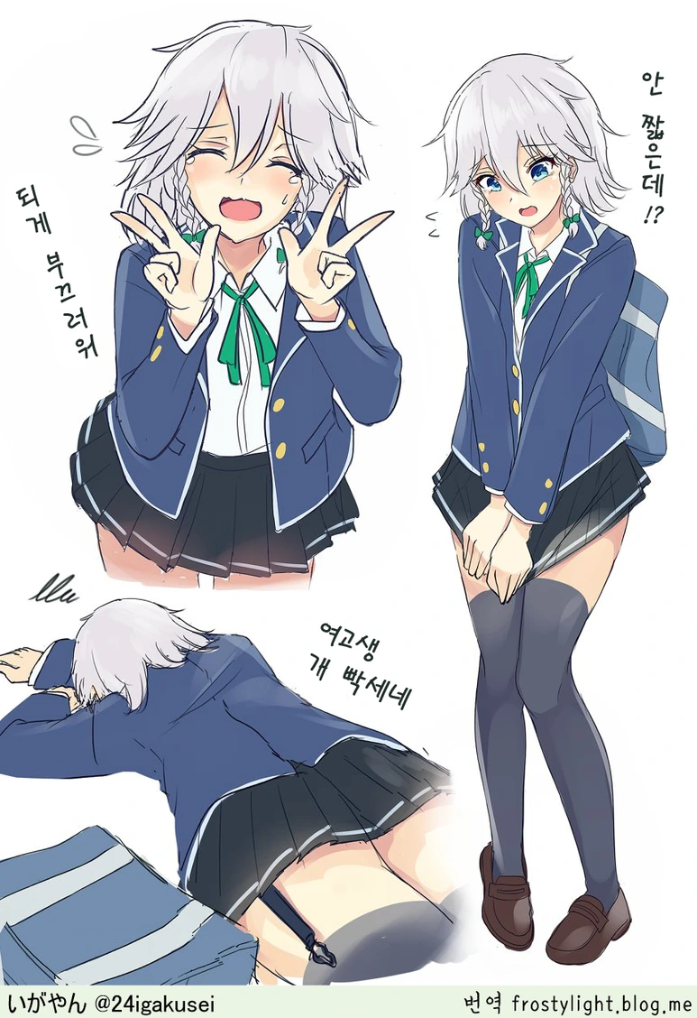 manga_312630_004_a13ae5dab6b4.webp