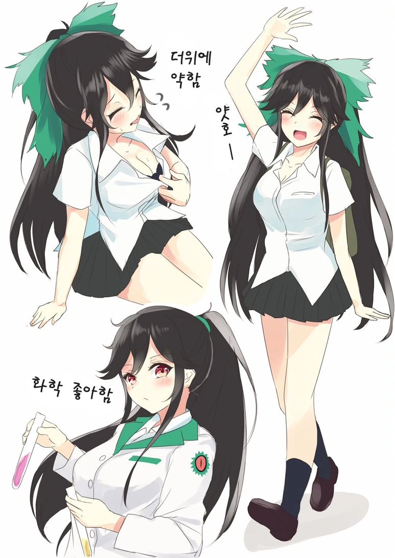manga_312630_005_dfc5adb067f5.webp