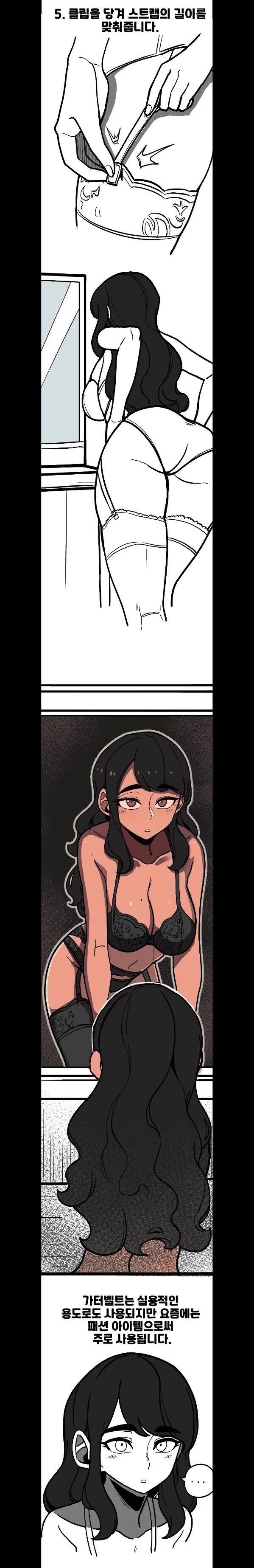 manga_3152947_003_5e25a08469be.webp