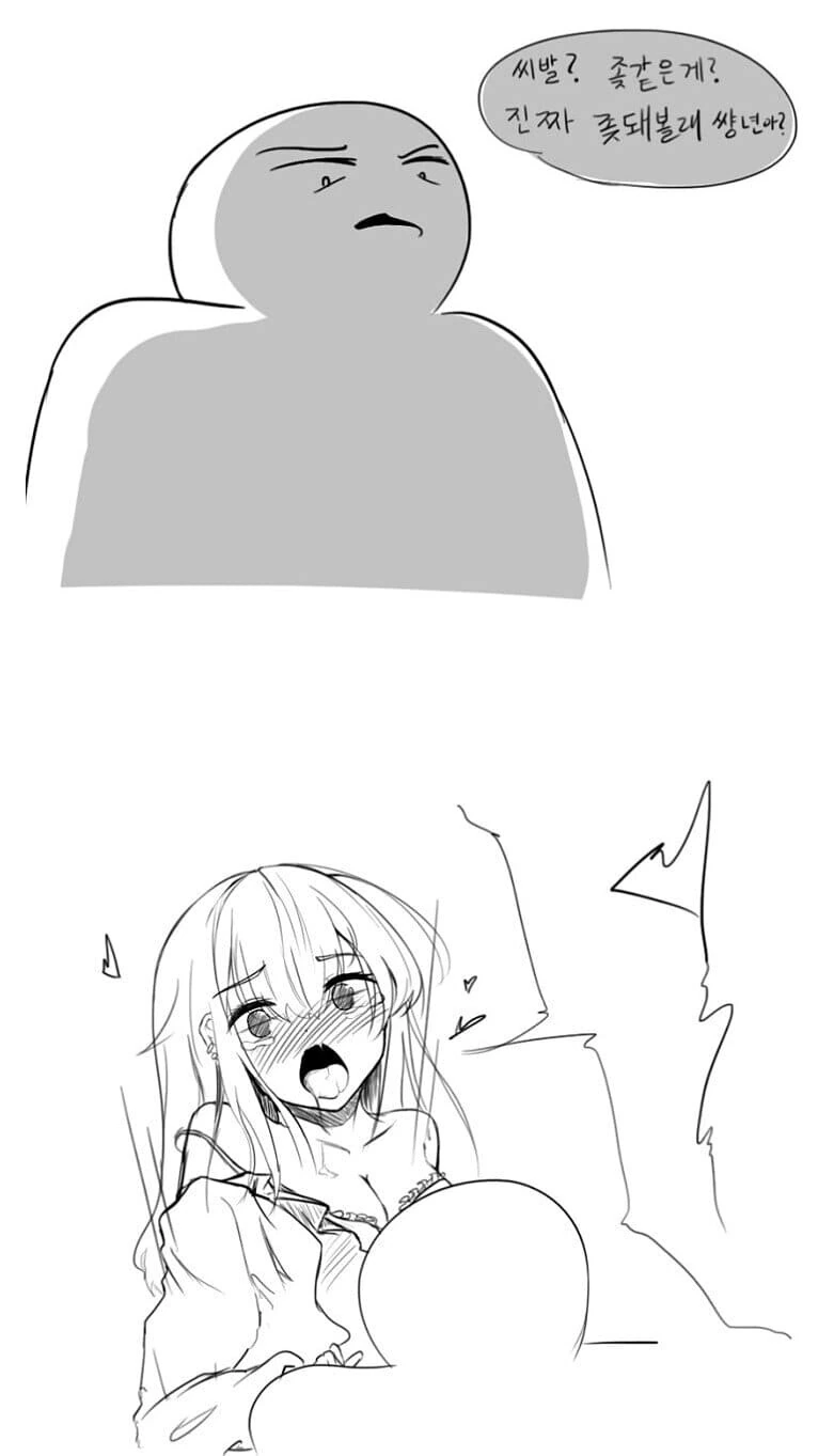 manga_3159962_003_aaeb00cfb3cd.webp