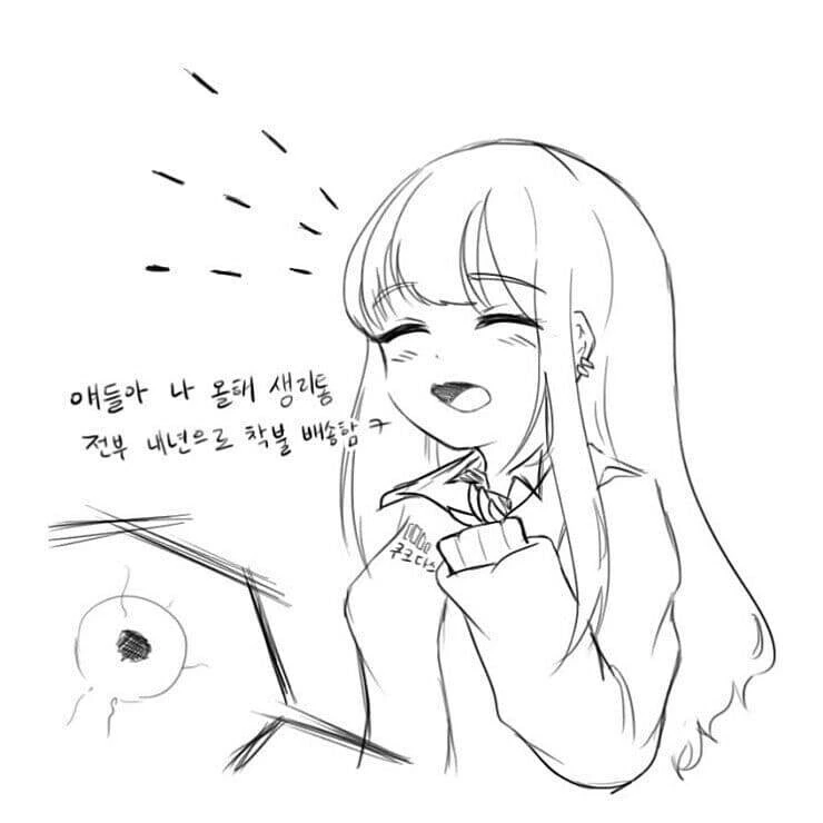 manga_3159962_004_5eeab2db8bf8.webp