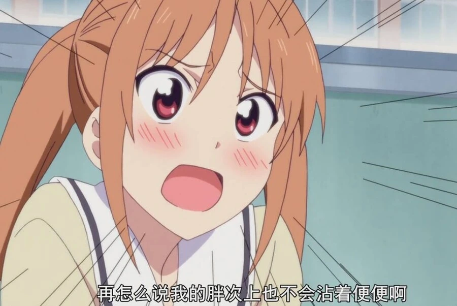 manga_3161523_002_4e60456fa010.webp
