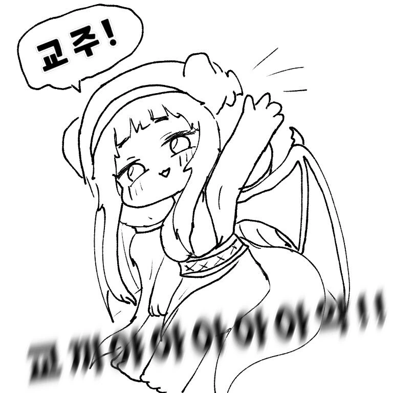 전체 361 페이지 | ToonPop 이미지 5