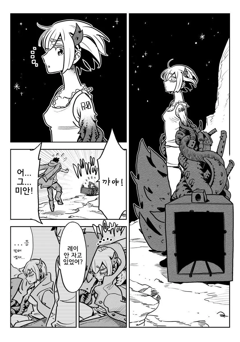 manga_3170353_014_f6912bc0d29b.webp