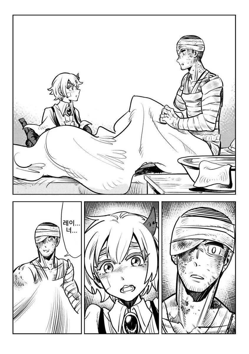 manga_3170353_030_ddba6d2a7ad6.webp
