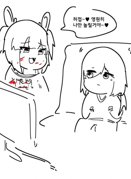 manga_3170598_004_9fd64de274fc.webp