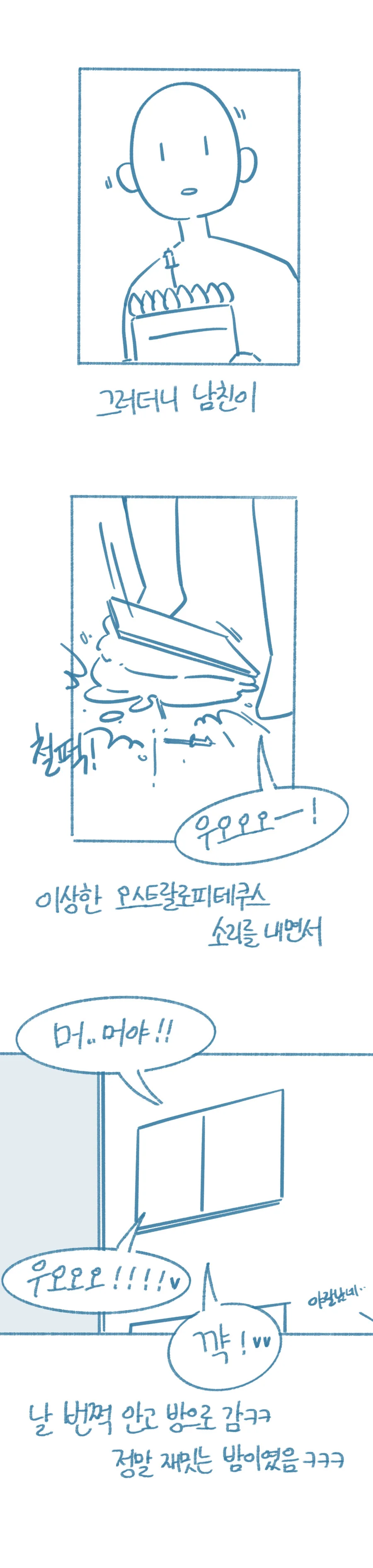 manga_3188925_005_04d8ee9626ff.webp