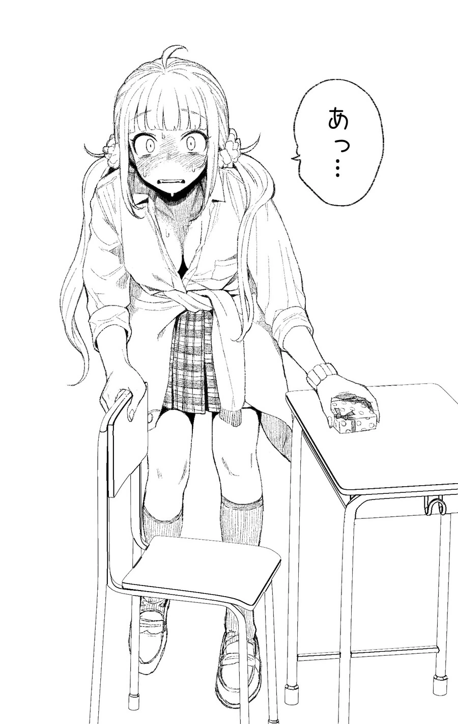 manga_3216749_010_4753fa37e41d.webp