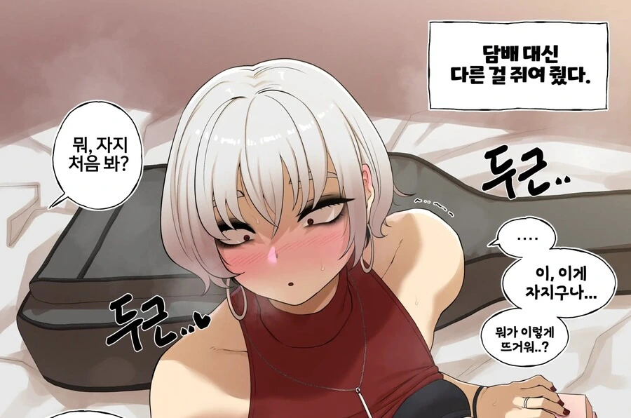 manga_3225774_002_9d4941df54dc.webp