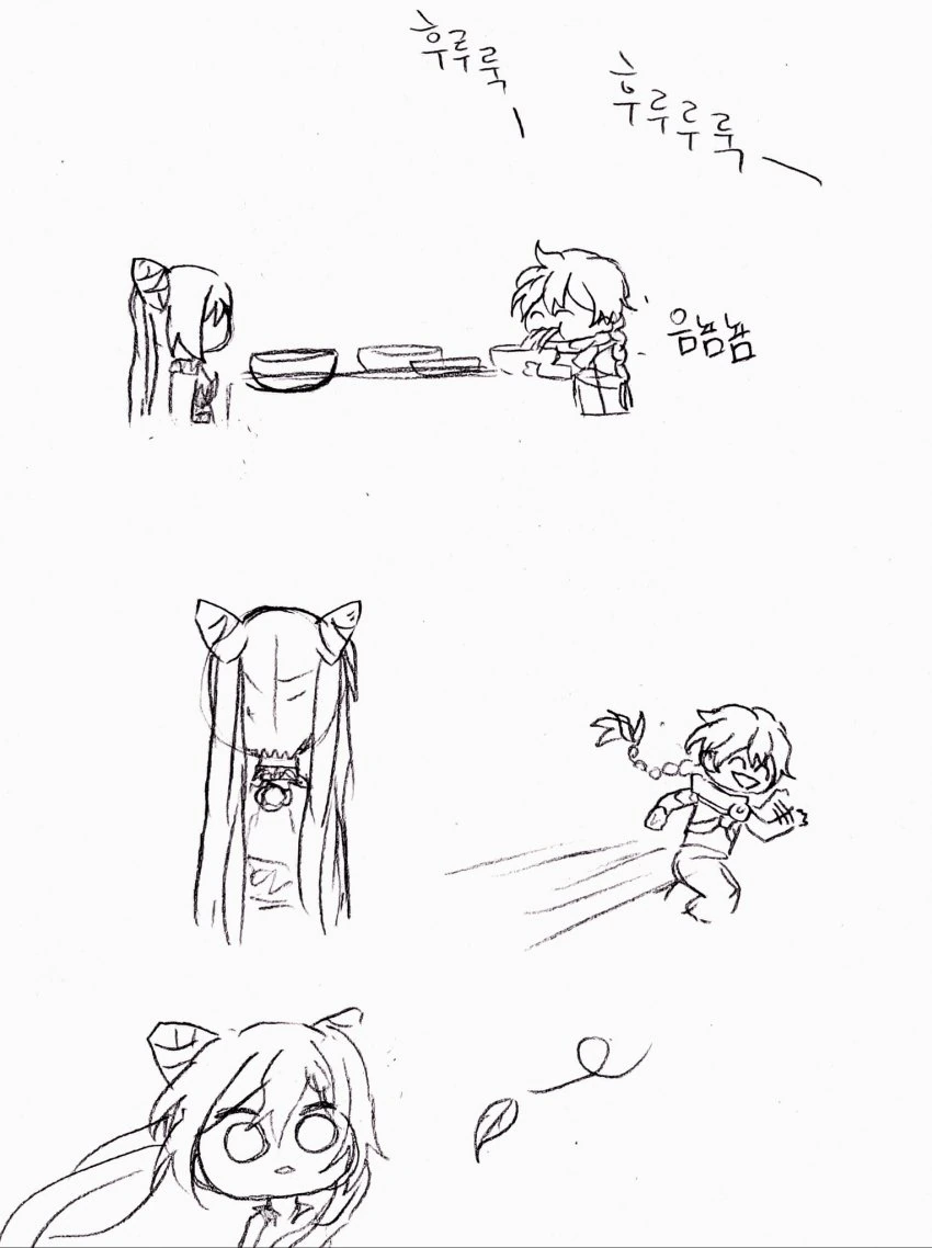 manga_3237891_006_30fe38dde583.webp