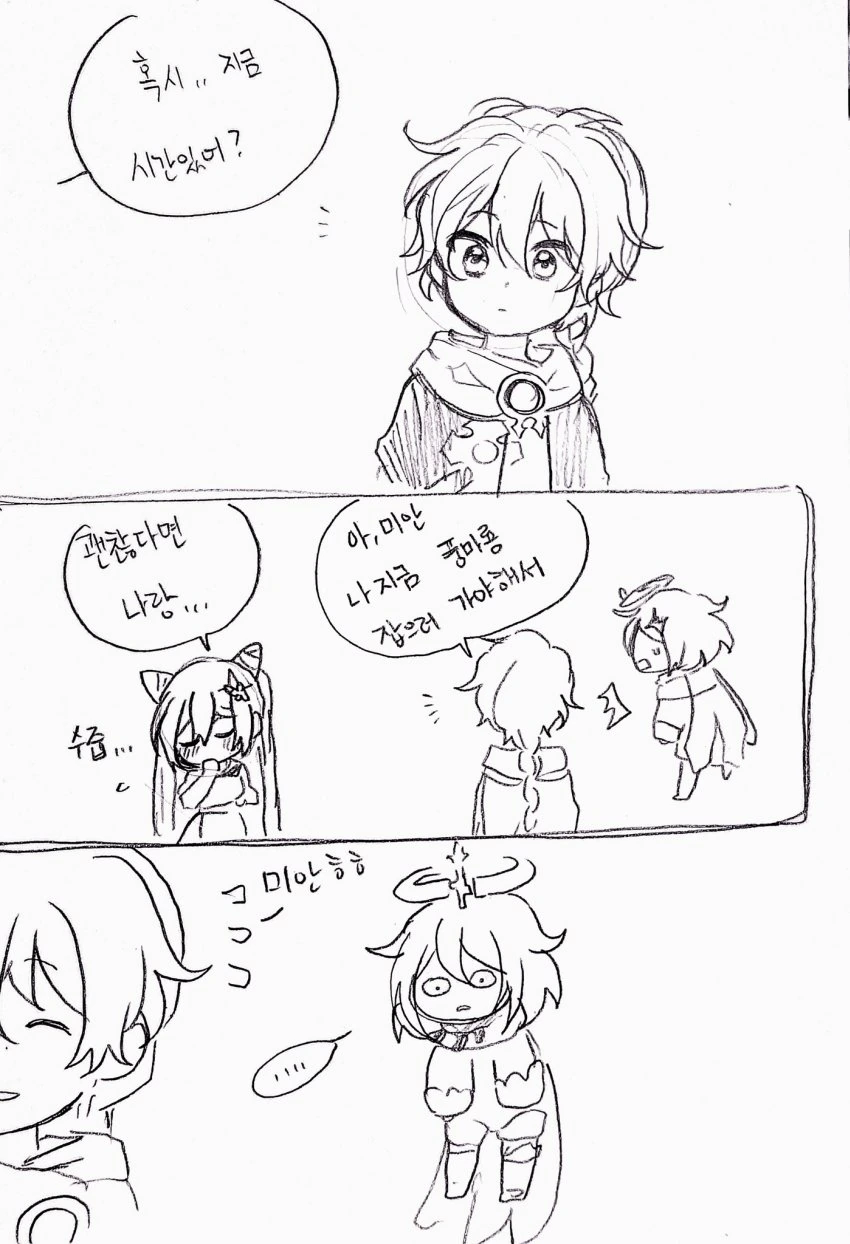 manga_3237891_009_c0daef69440b.webp