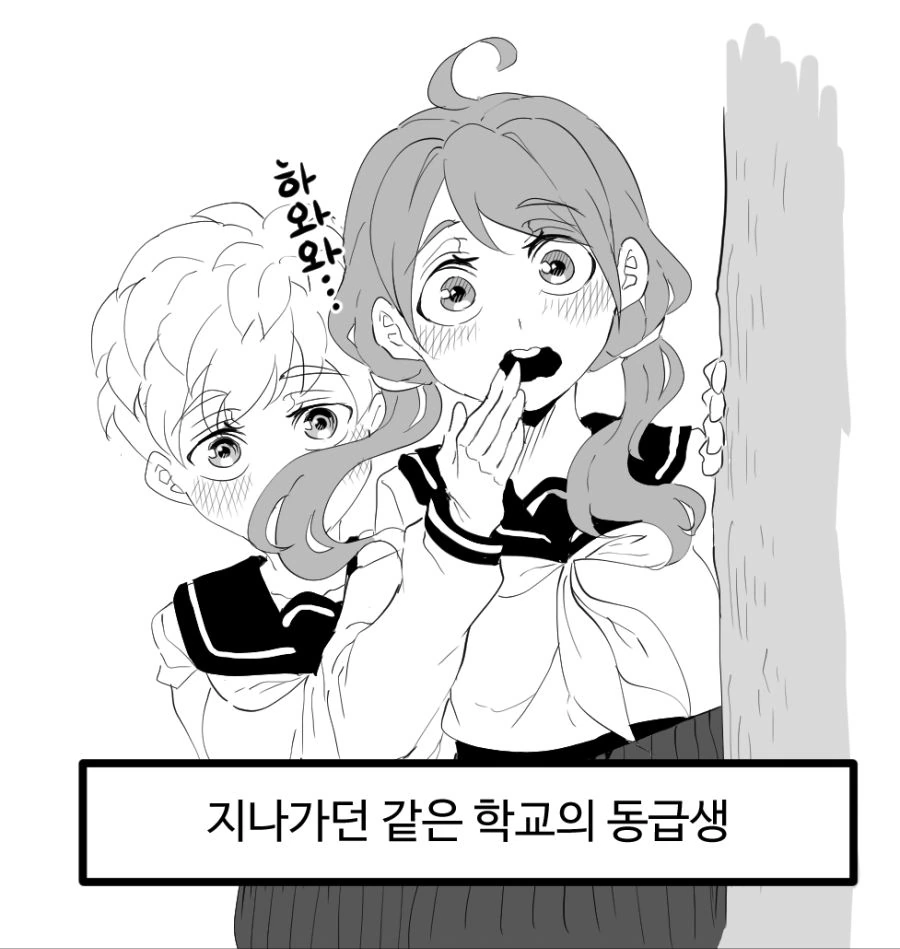 manga_3240899_013_bbcdb3119dbd.webp