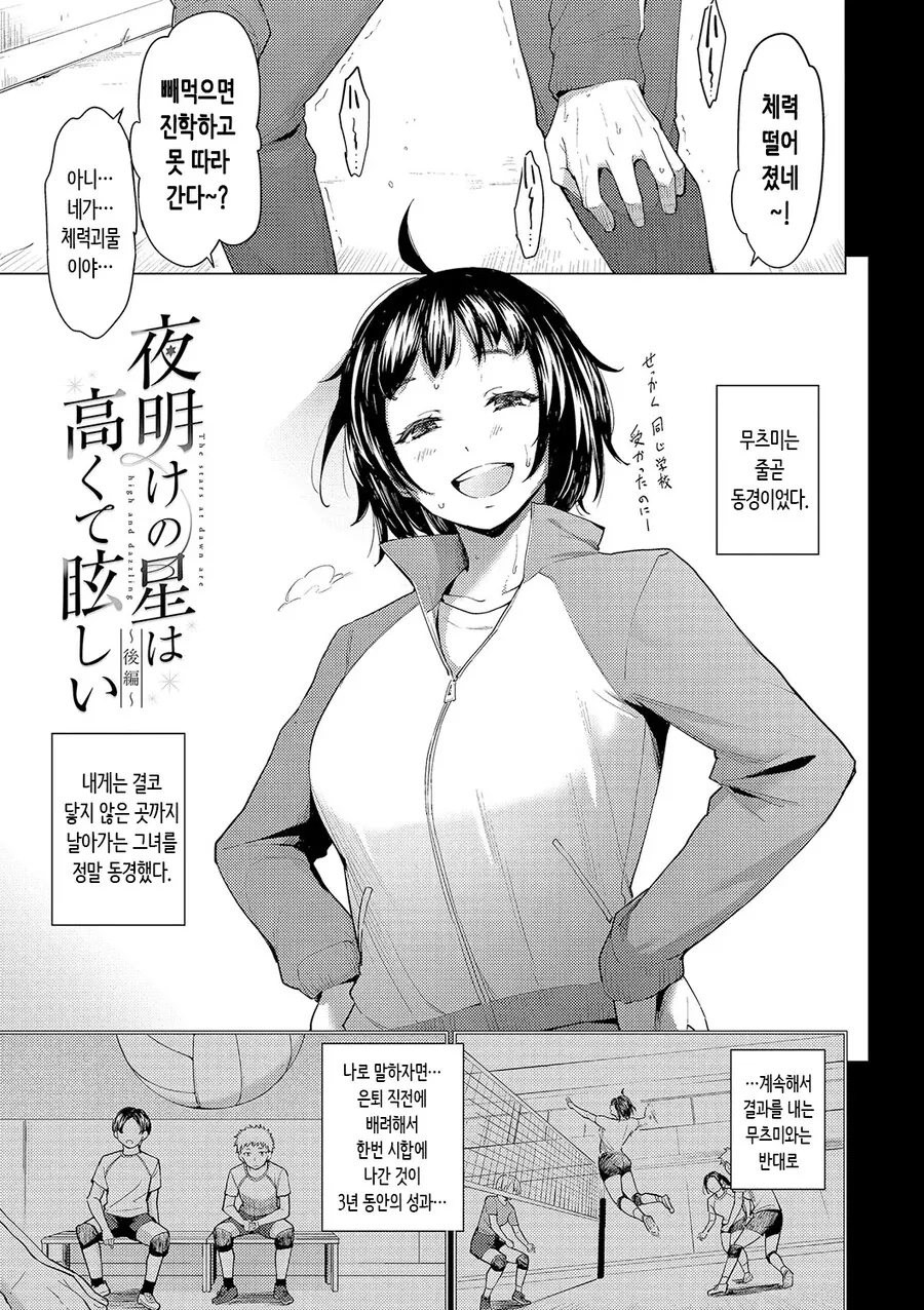 img/25/03/29/195e13449aa121a4c.jpg