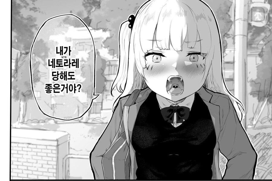 manga_3244784_003_3c84718ef93e.webp
