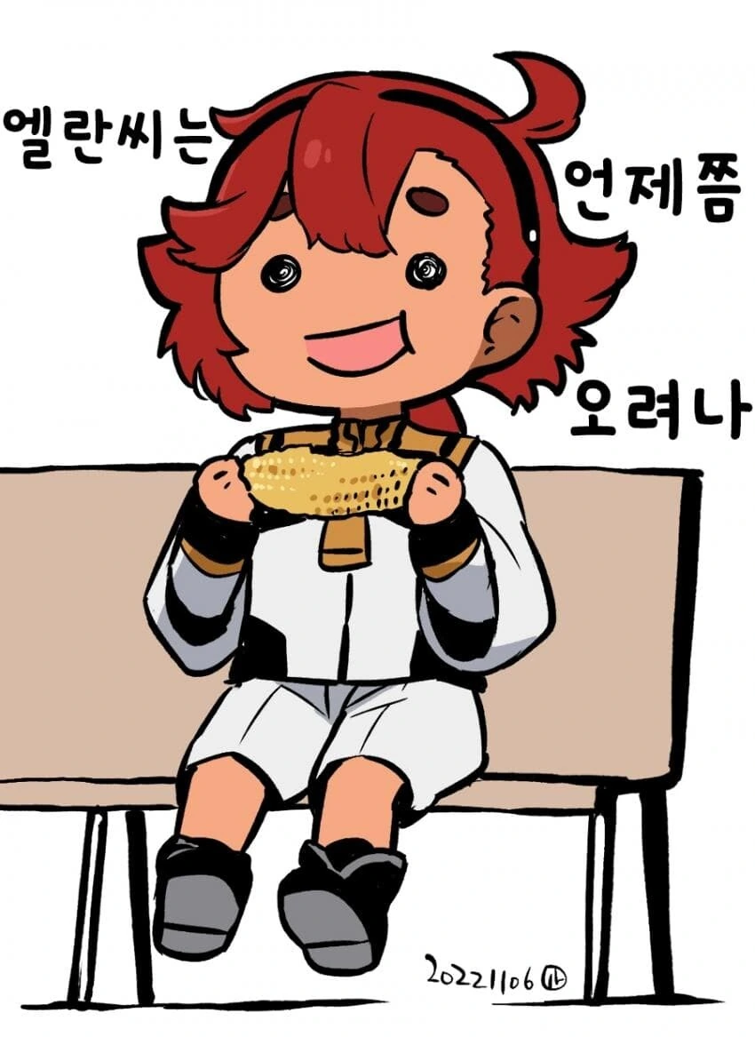 50권하고 30권만에 Q.E.D 독자들이 기다리던 장면 이미지 9