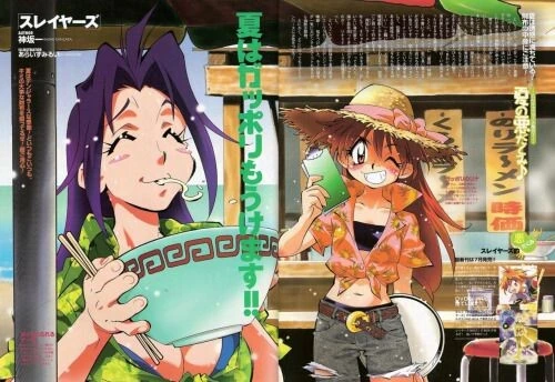 manga_3260676_004_f6a0d70d1974.webp