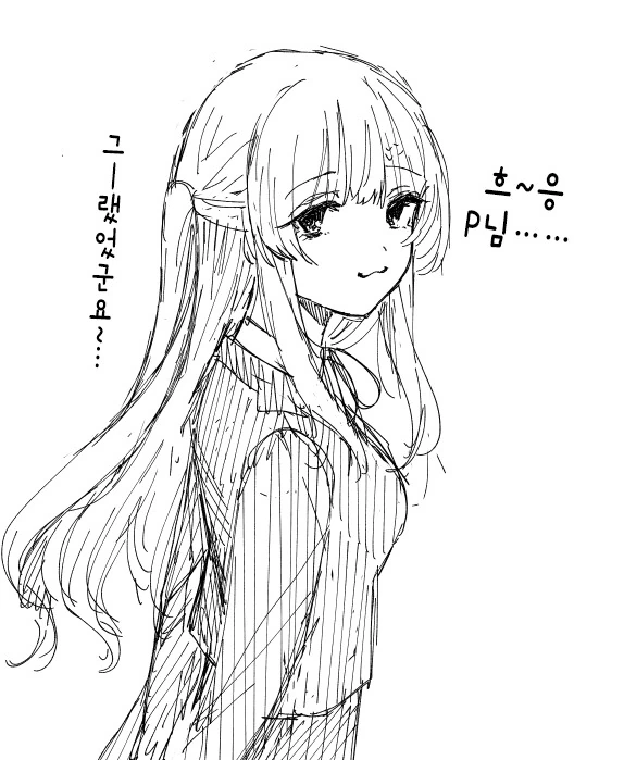 manga_3268997_003_5606f87062f8.webp
