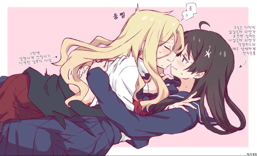 manga_3275843_003_5916ea4e9925.webp