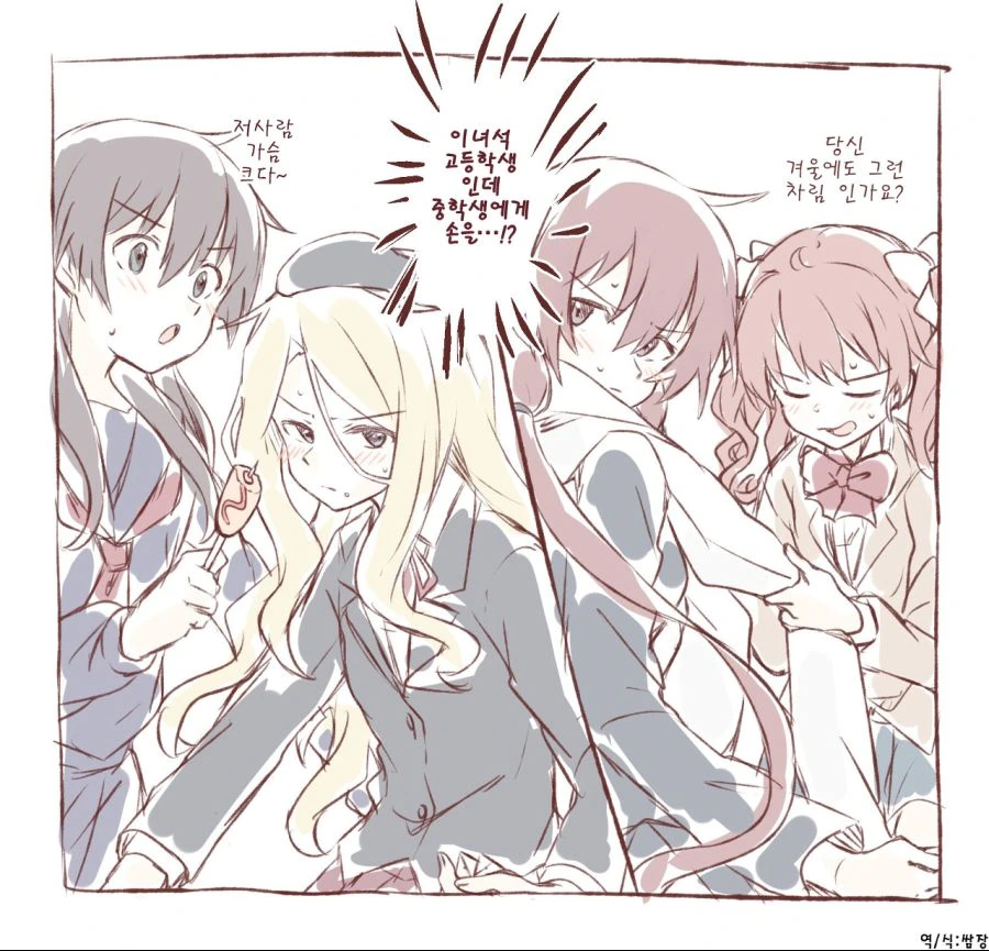 manga_3275843_004_c3c0ea59d135.webp