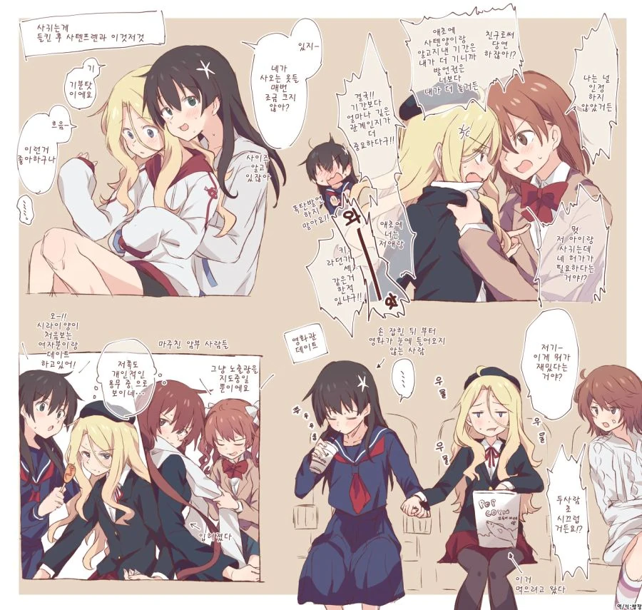 manga_3275843_005_1c425b74c47f.webp