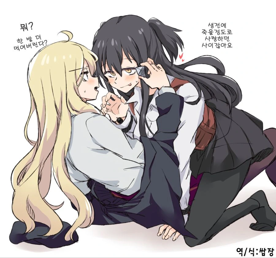 manga_3275843_018_1a0d62fc1762.webp