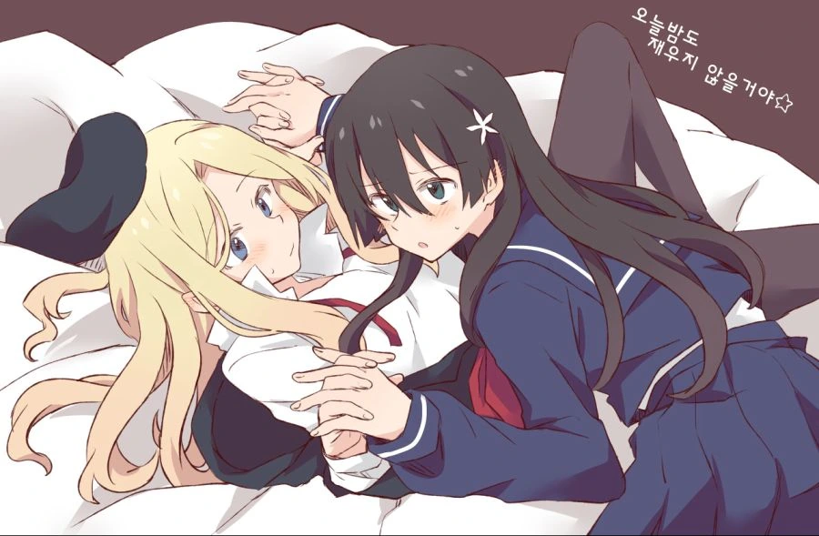 manga_3275843_020_20437e11c3df.webp