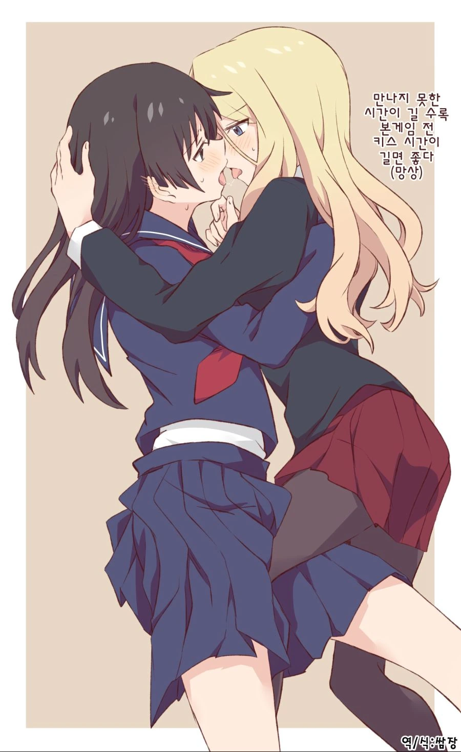 manga_3275843_023_88123be93e68.webp