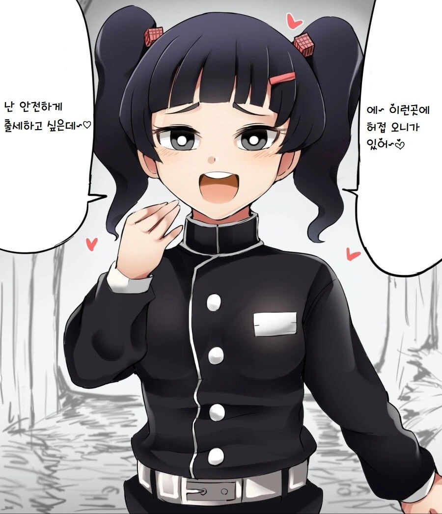 격투만화 바키에 나오는 티라노사우르스 스테이크.JPG 이미지 18