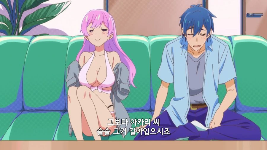 블리치) 참백도부터 인간백정 이미지 24