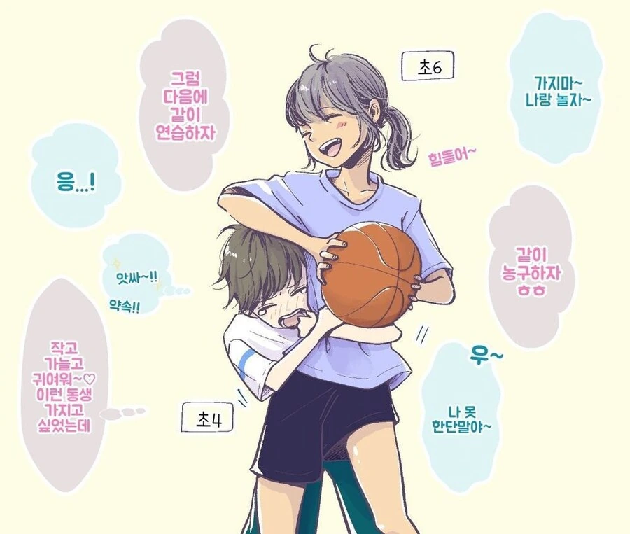 ToonPop - 짧은 웹코믹, 가볍게 한 편씩 이미지 6