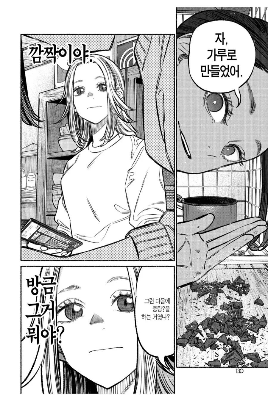 img/25/04/27/19676d4216a55a349.png