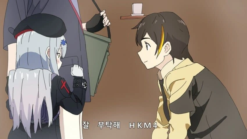 manga_3293603_003_12982dea9eb7.webp