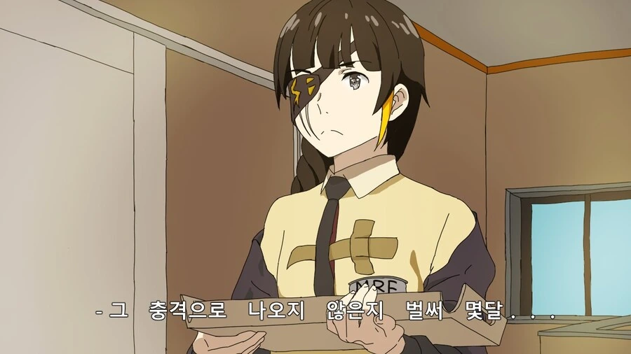 manga_3293603_006_acc243379439.webp