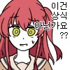 manga_3294751_002_68fad0c16377.webp