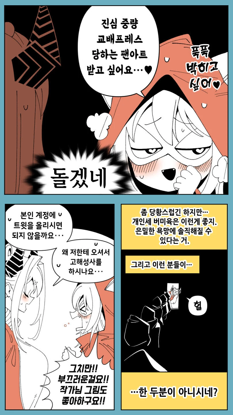 img/23/07/20/1896efdea3955d398.jpg