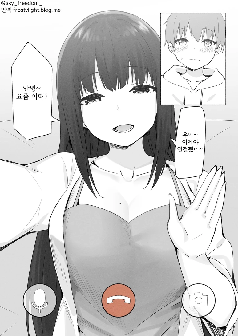 (후방) 의외로 개꼴리는것 이미지 3