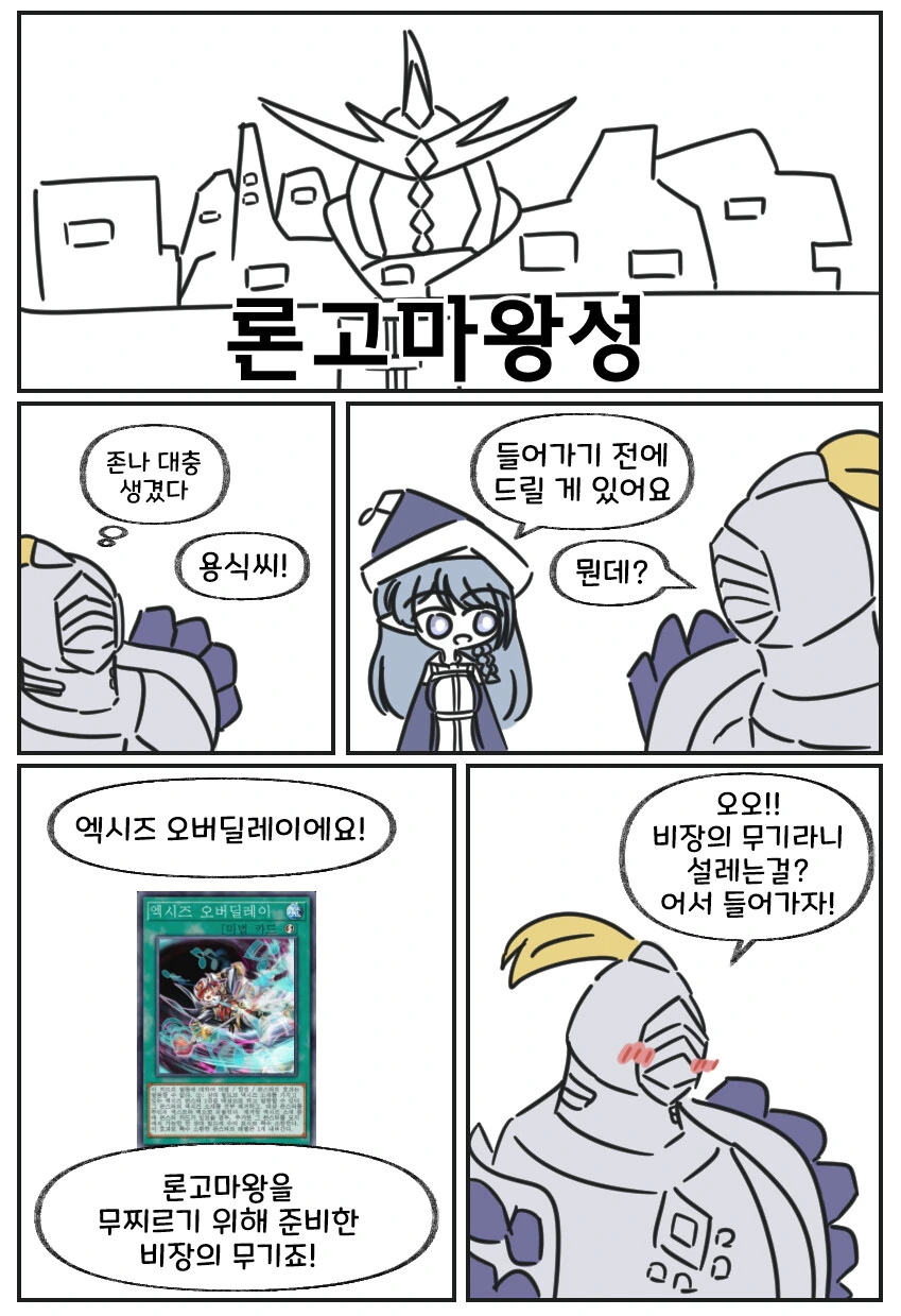 img/22/04/28/1806b9434ec43aeda.png