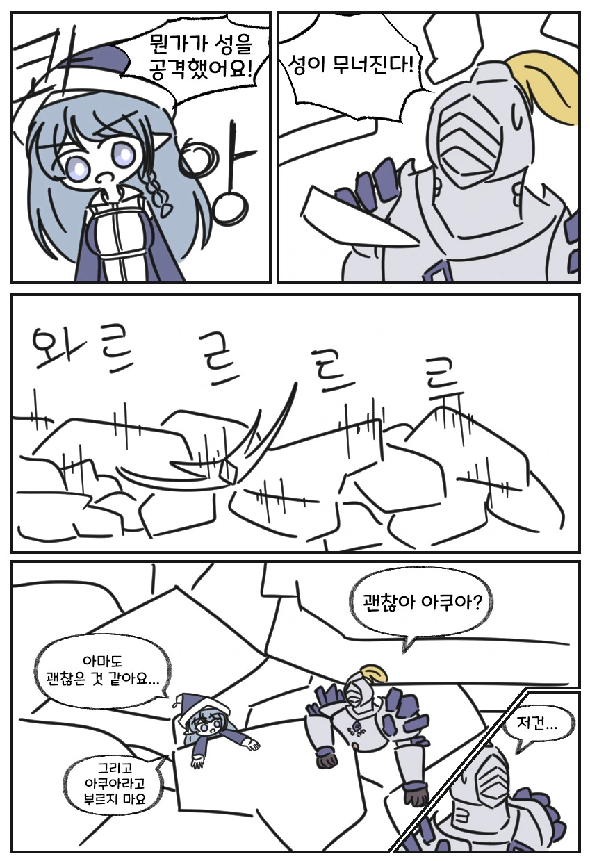img/22/04/28/1806b94a21c43aeda.png
