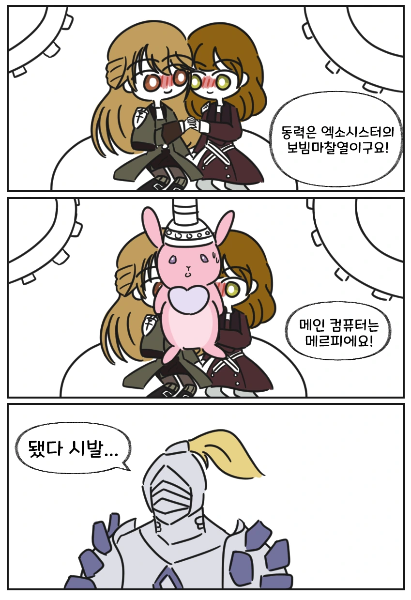 1806b94d76143aeda.png