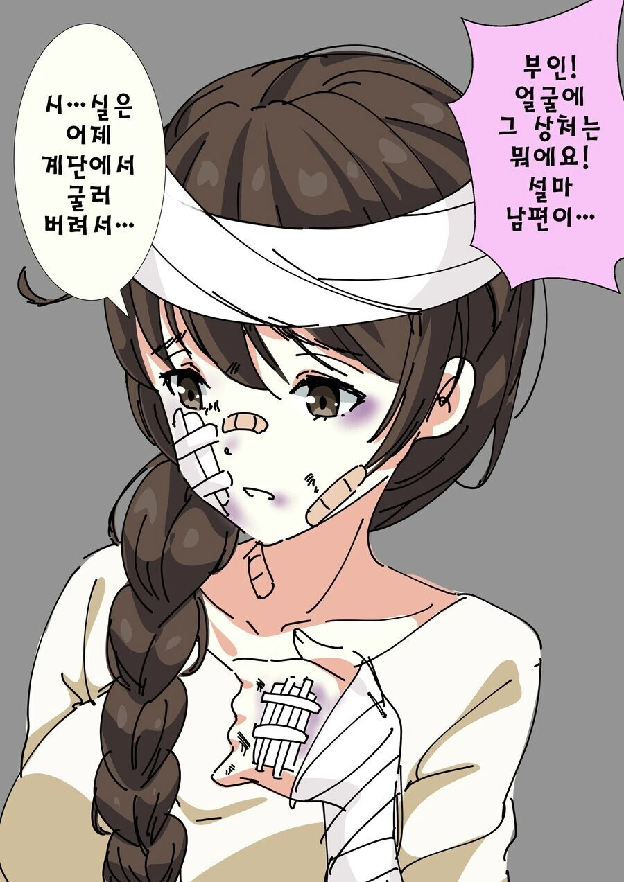 상업 작품의 평가에서 흔히 저지르는 오류가 이미지 9