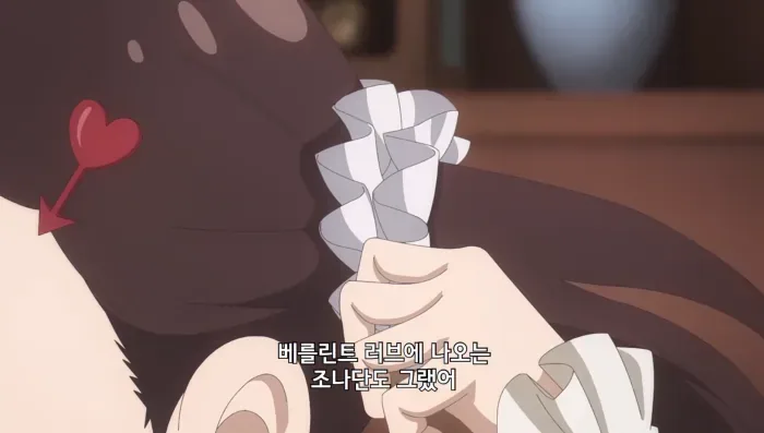 보컬로이드)핑거 스냅의 결과.jpg 이미지 9