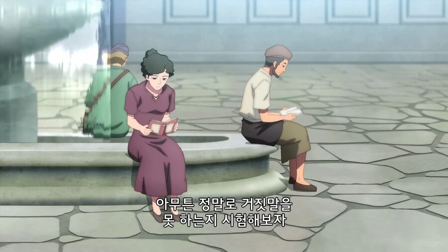 manga_3338854_002_14f194fbaf49.webp